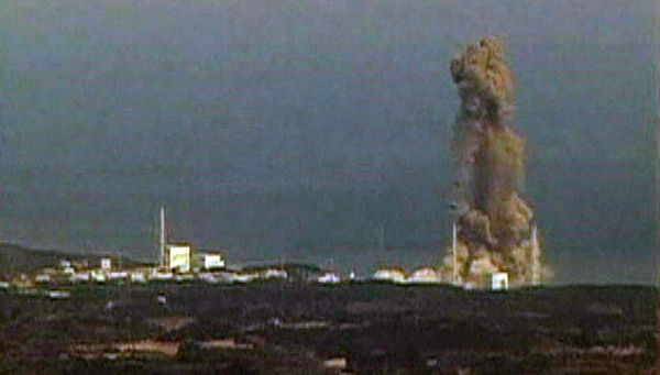 fukushima explosion pic